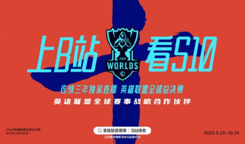 當“免費”電競遇上“氪金”手游 一位老將的吐槽與電競文化新思考